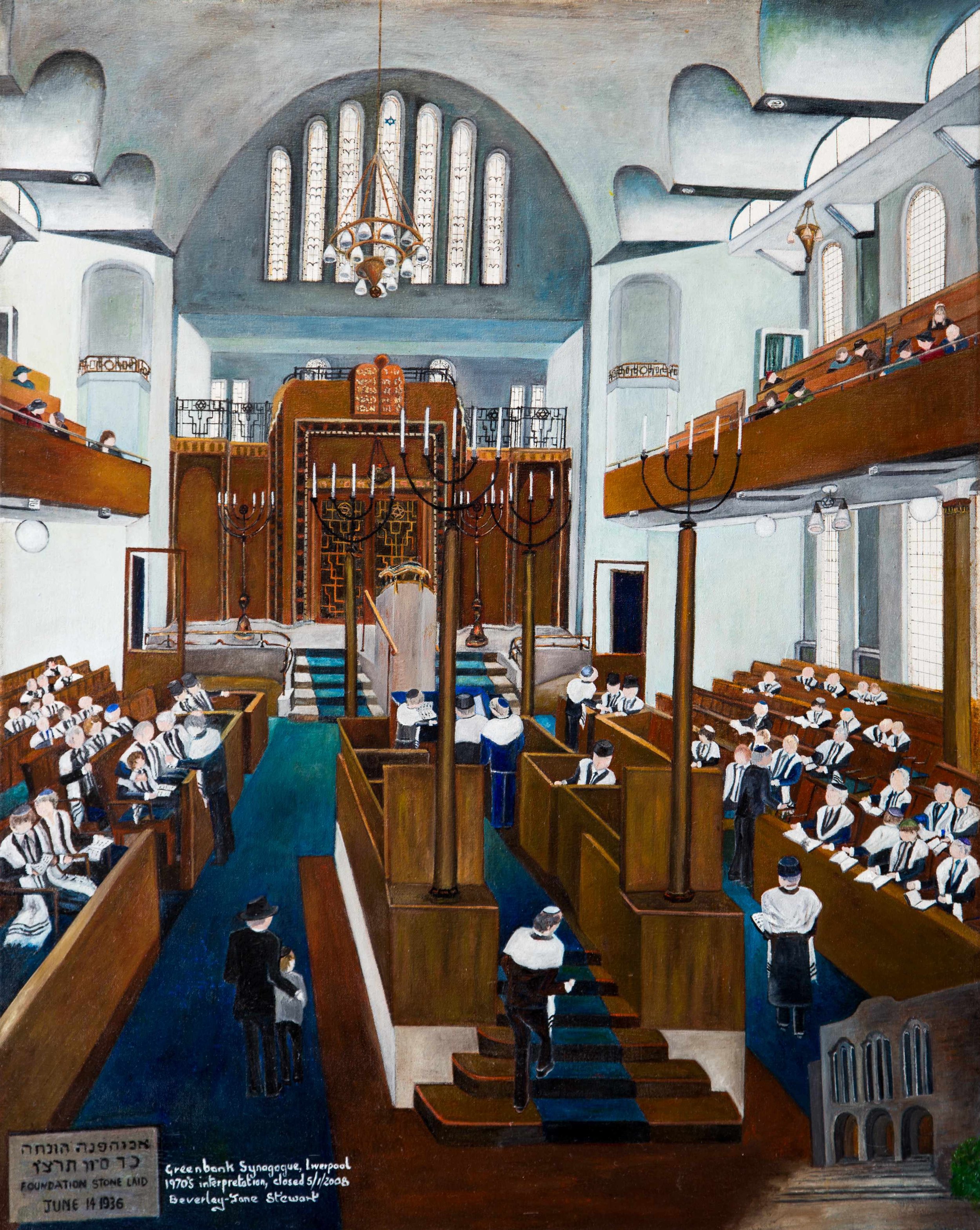 Greenbank Synagogue-Liverpool-WEB.jpeg