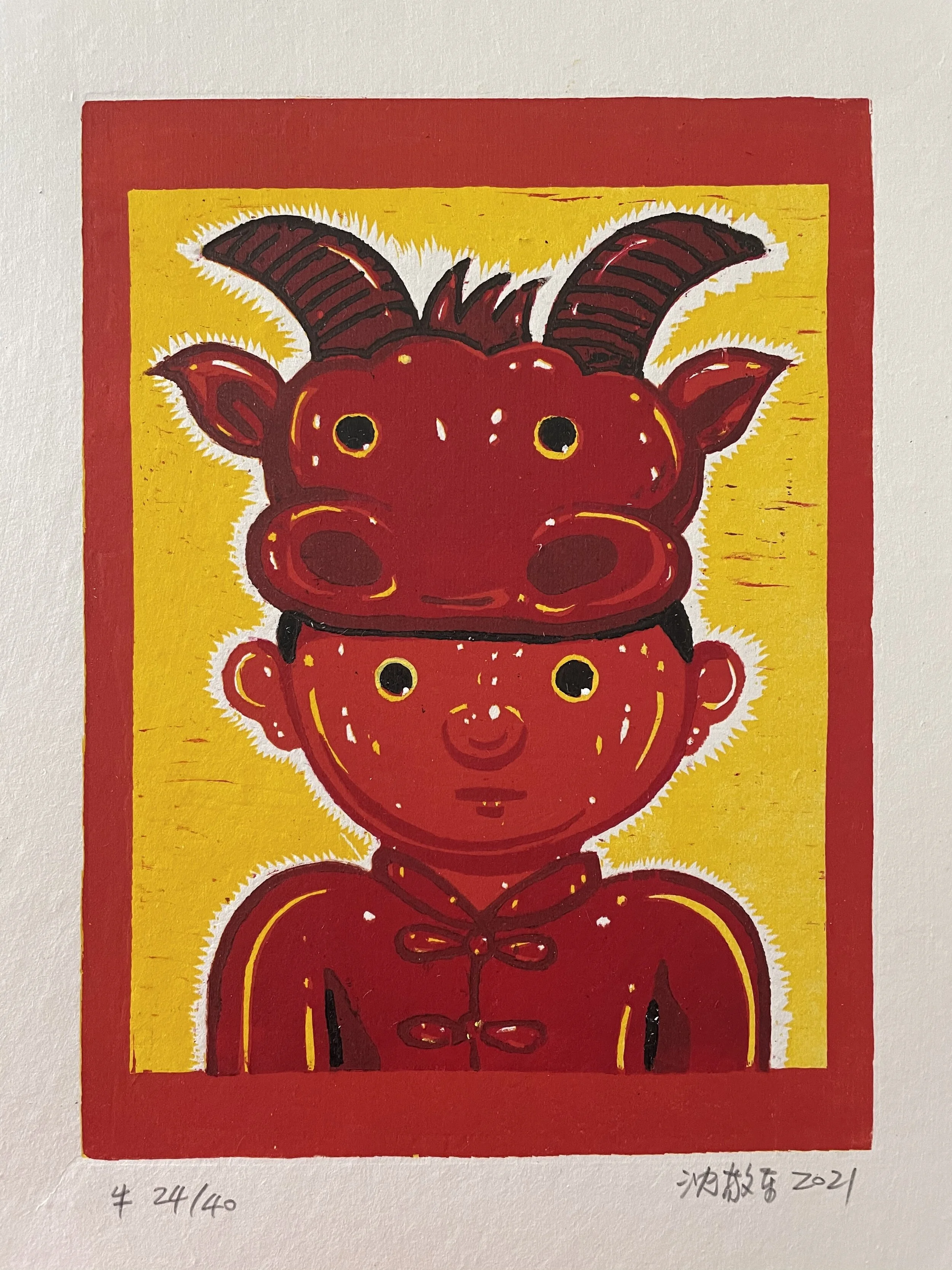 Chinese Zodiac