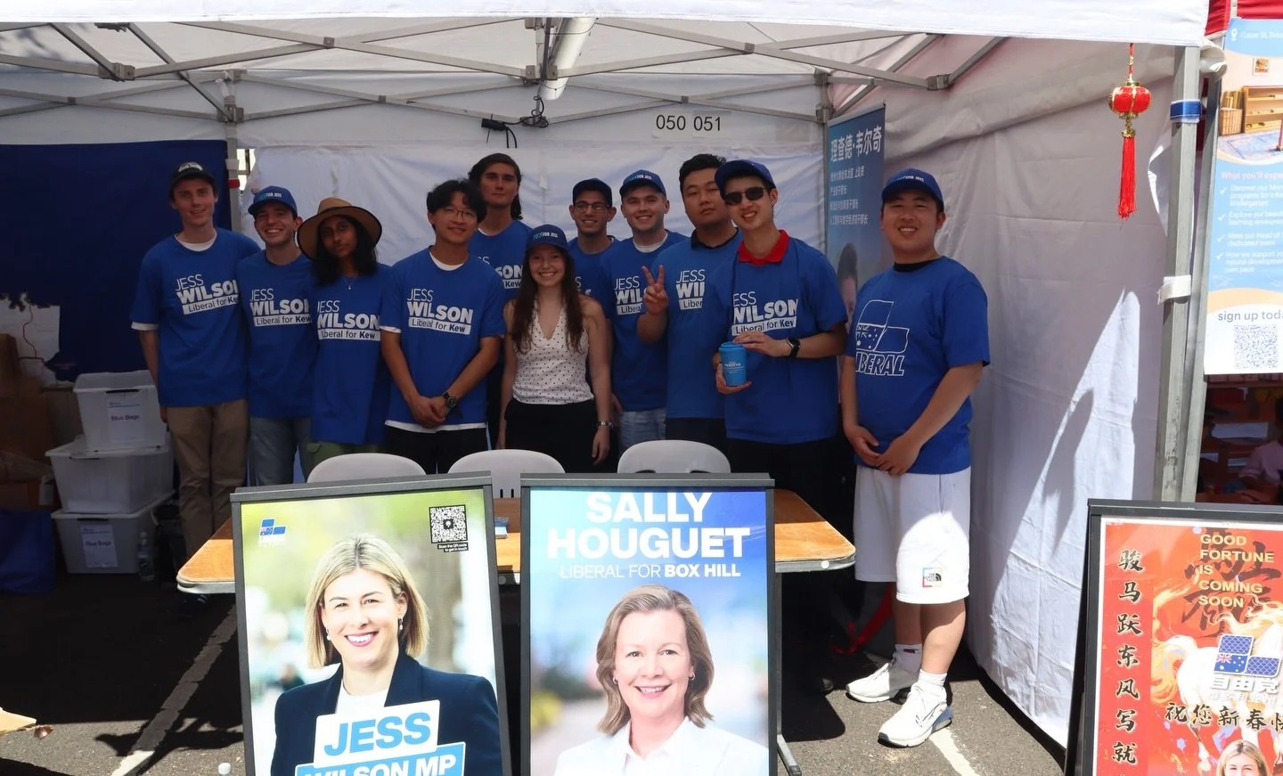 [image] - 8335049.jpeg