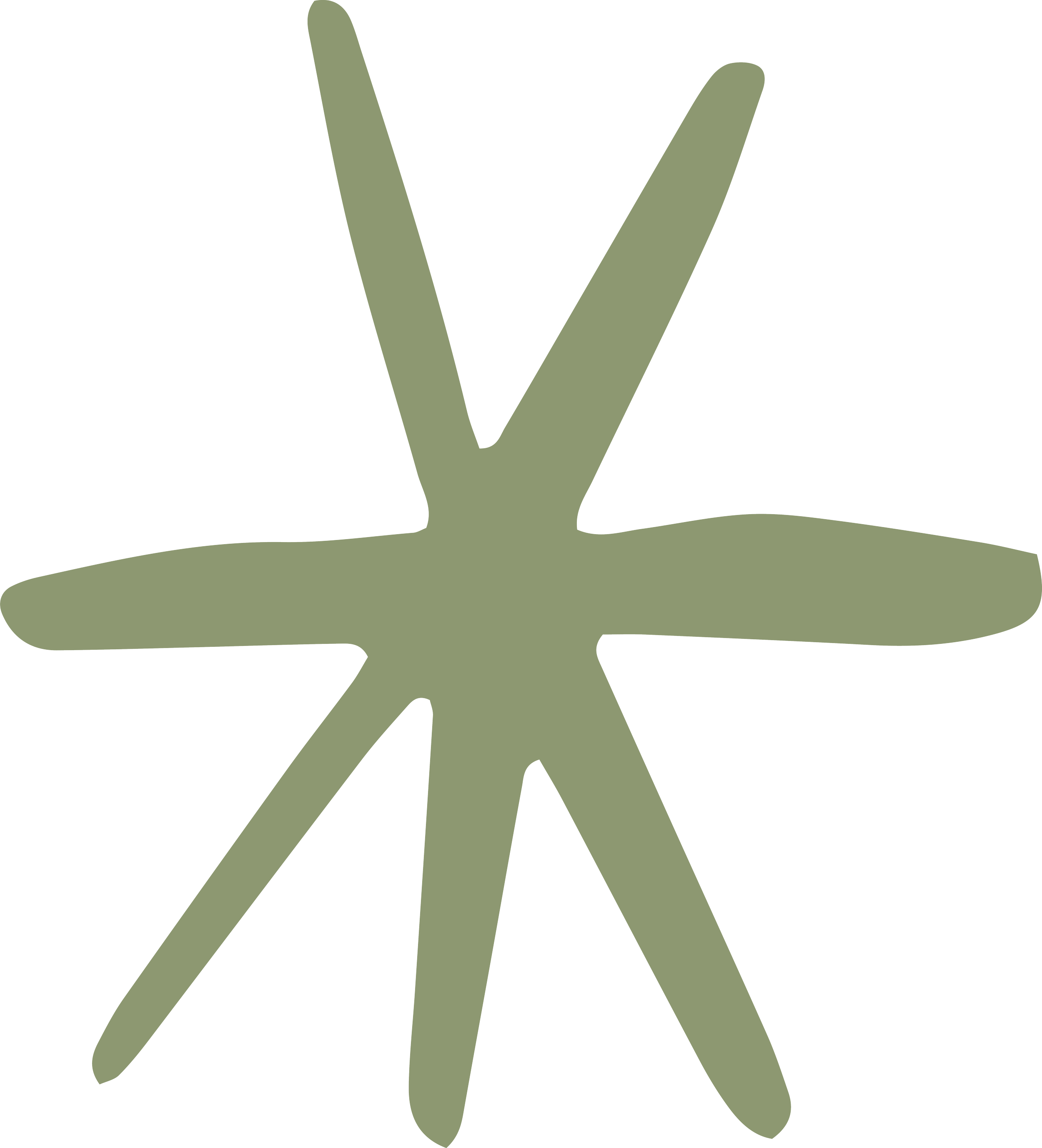 An abstract hand-drawn star illustration.