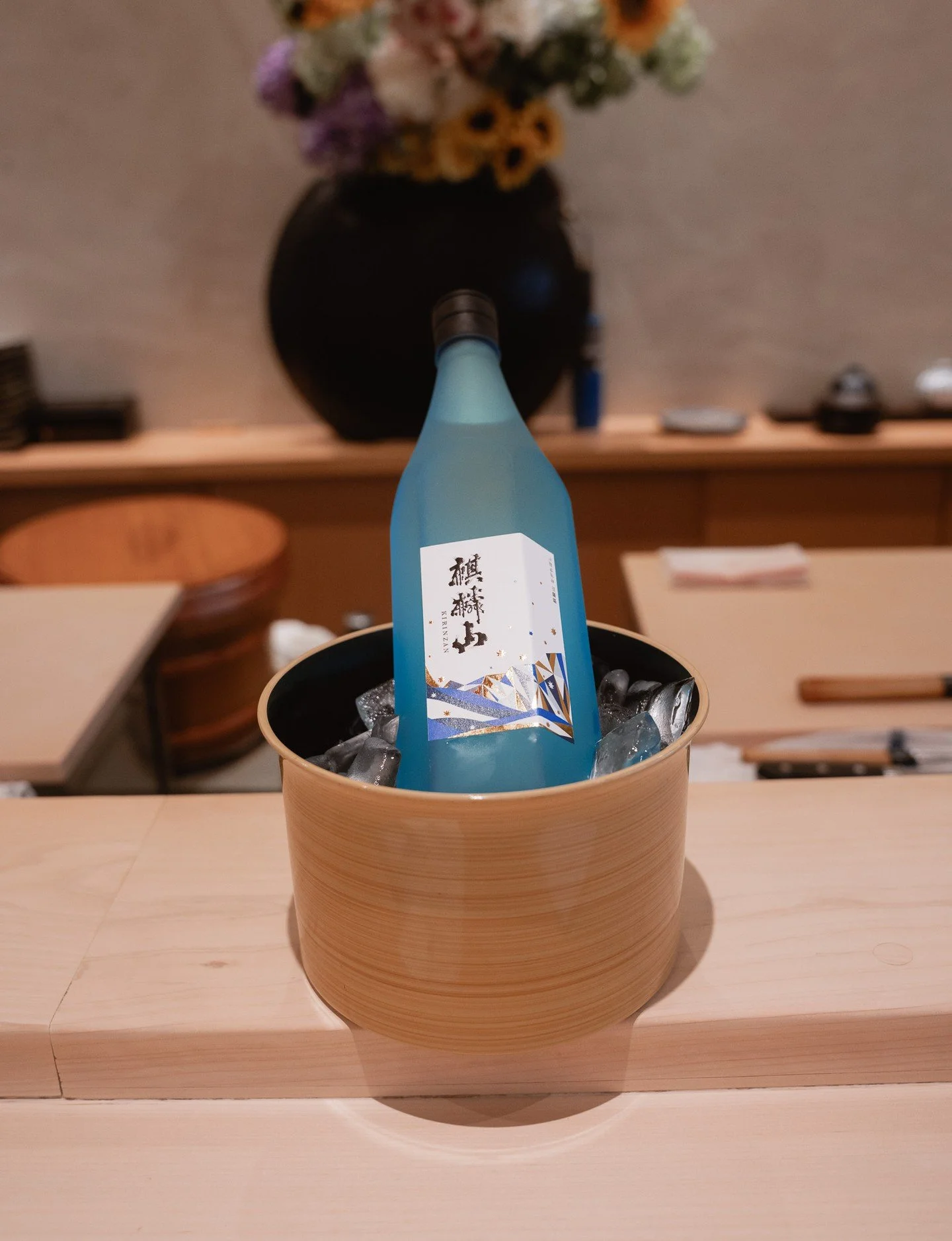 Chilling elegance at its finest, ready to serve the perfect pour. #Kabuto #VegasLocal #LasVegas #Vegas  #omakaseinlasvegas #lasvegasomakase