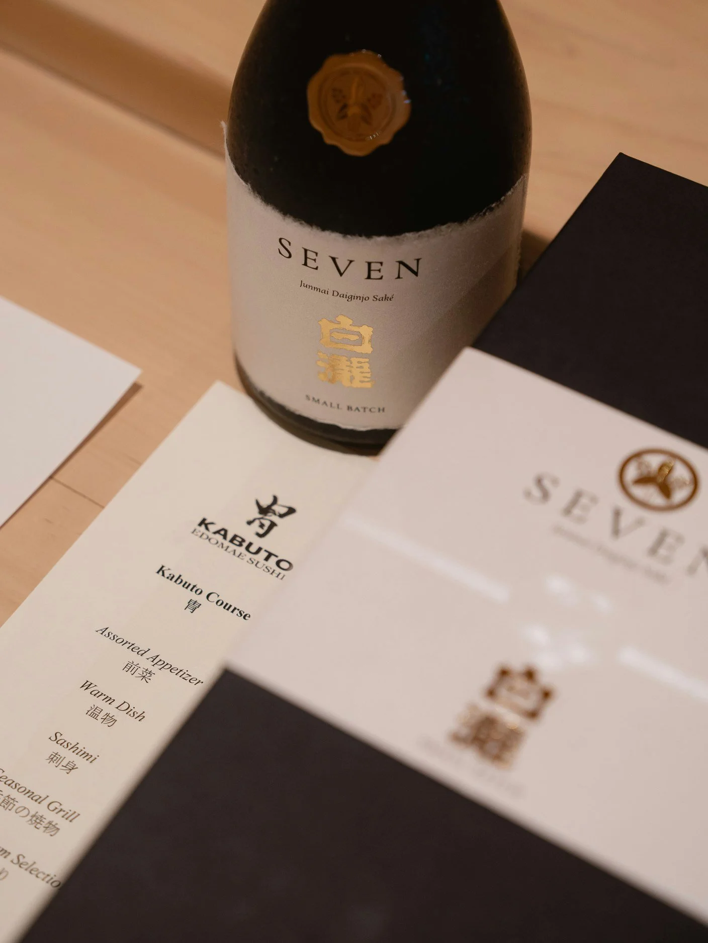 Elevate your night at Kabuto with rare sake and handcrafted omakase. #Kabuto