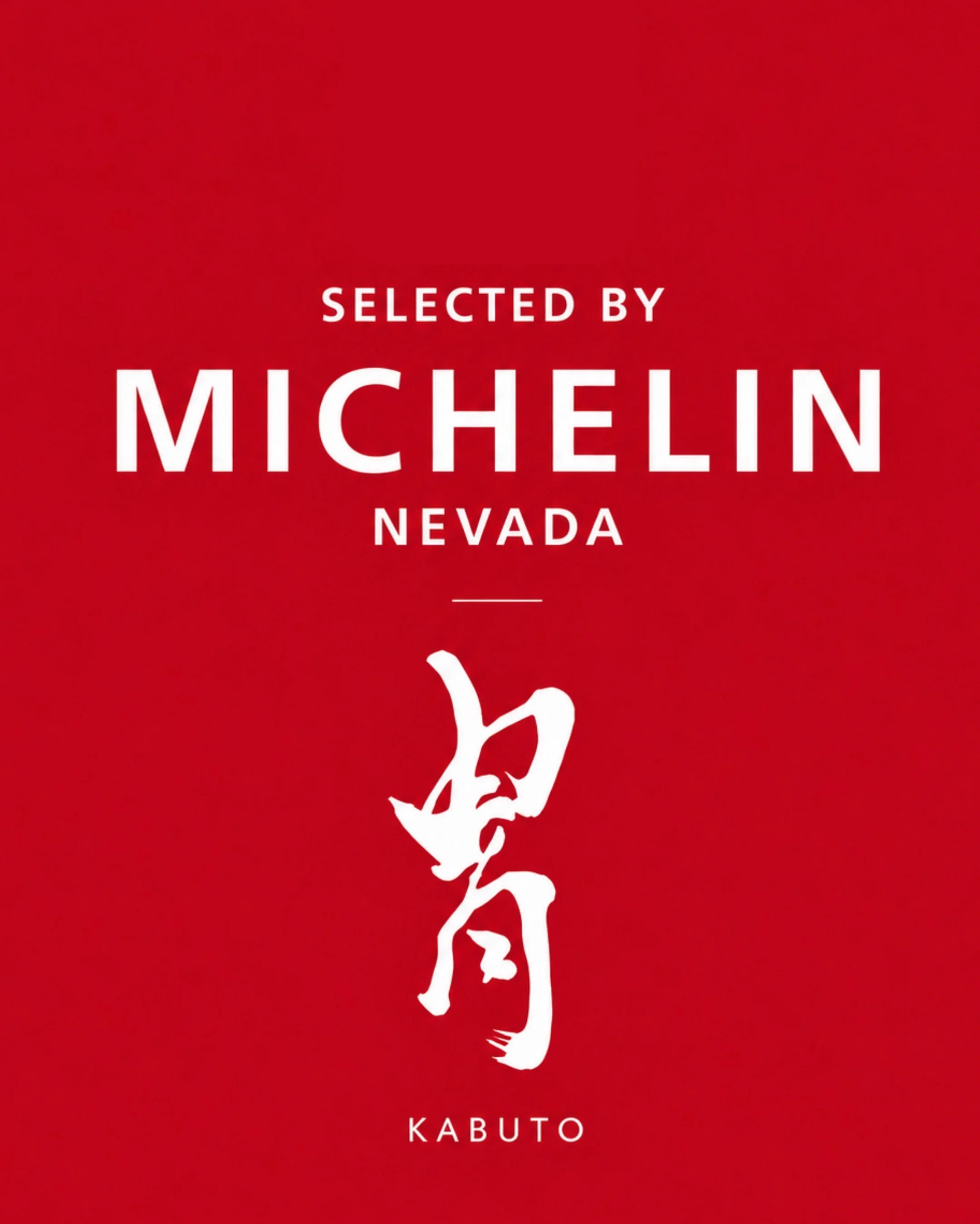 We are deeply honored to share that Kabuto Edomae Sushi has been selected for the 2026 MICHELIN Guide. 🌟

Since opening our doors in 2012, our goal has always been simple: to bring an authentic Japanese Edomae-style omakase experience to Las Vegas w