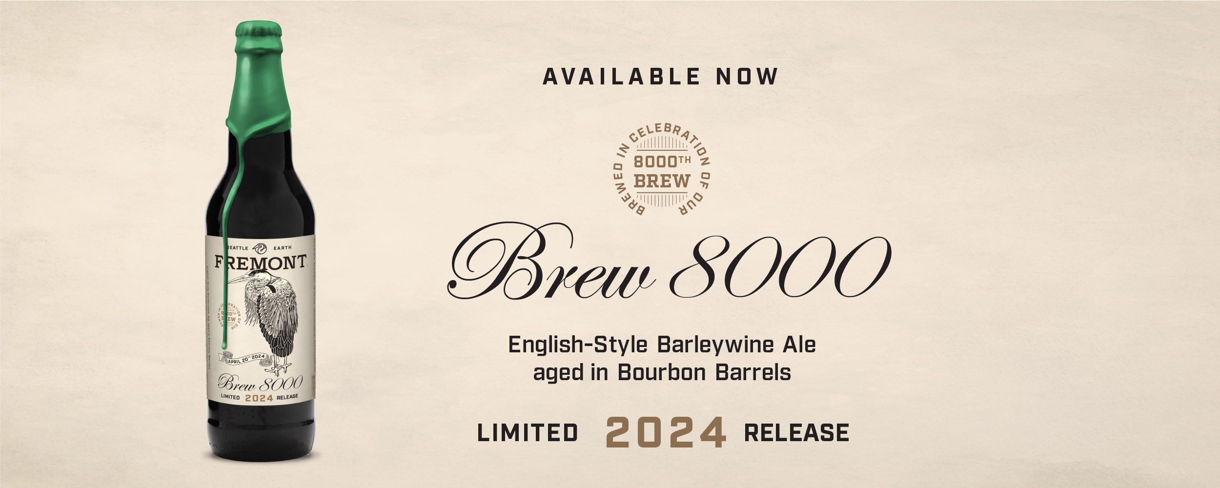 Brew 8000 available now