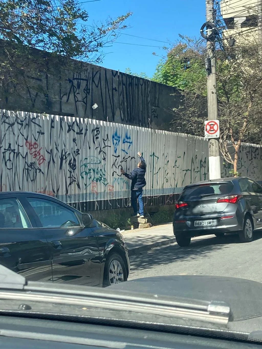 WhatsApp Image 2023-06-17 at 19.55.38.jpg