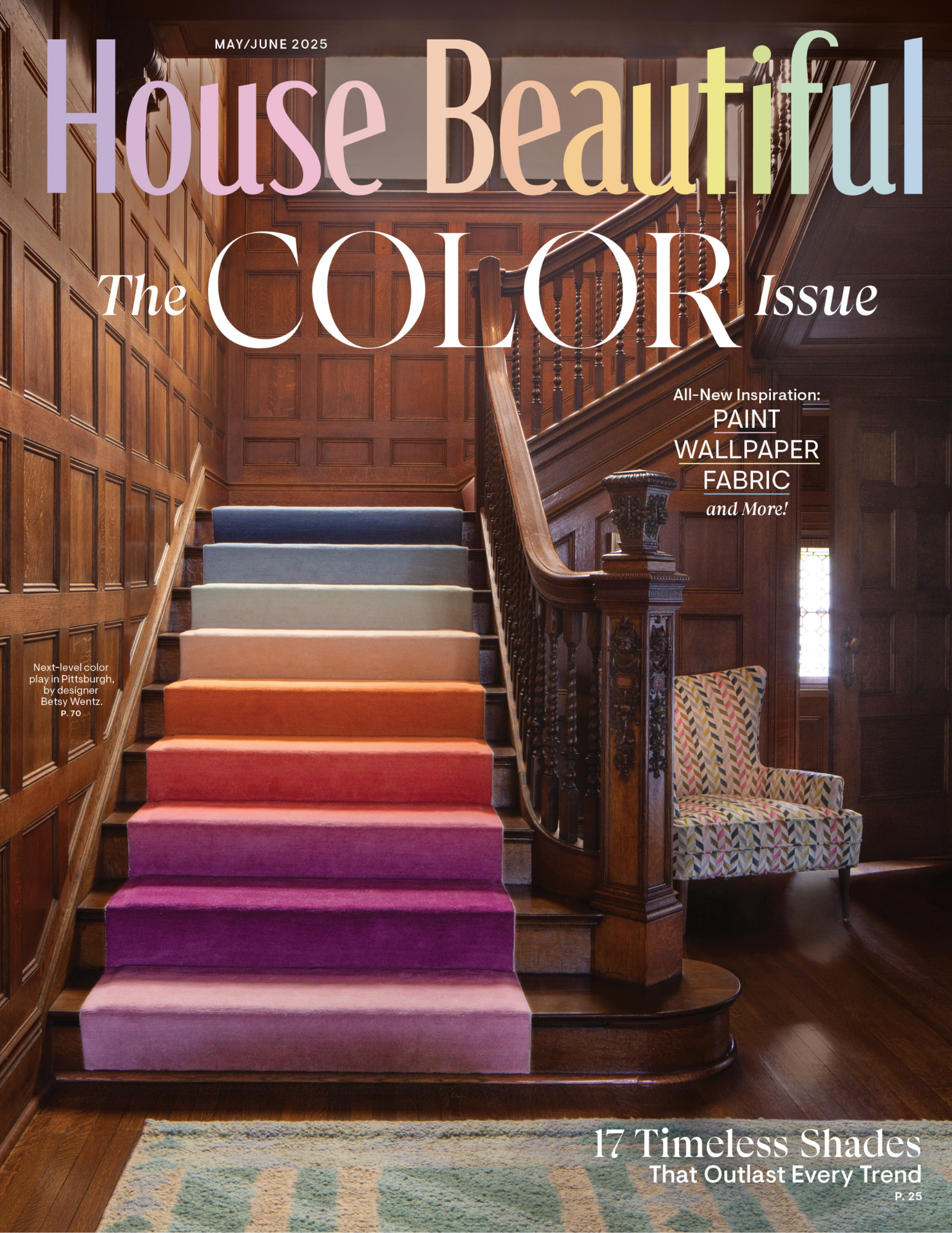 Ballin PR client Sawyers Design in House Beautiful