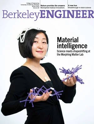 Material intelligence