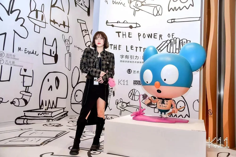 その他 edgar plans the power of the letters EDGAR PLANS - THE POWER OF LETTERS — MISHA MADE