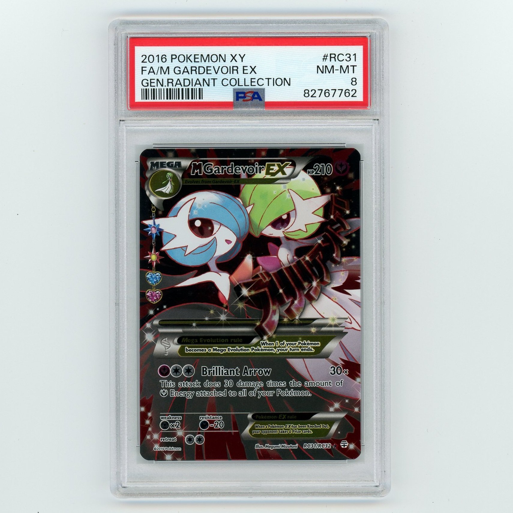 M Gardevoir EX RC31/RC32 Generations Radiant Collection Pokémon PSA 8 Card