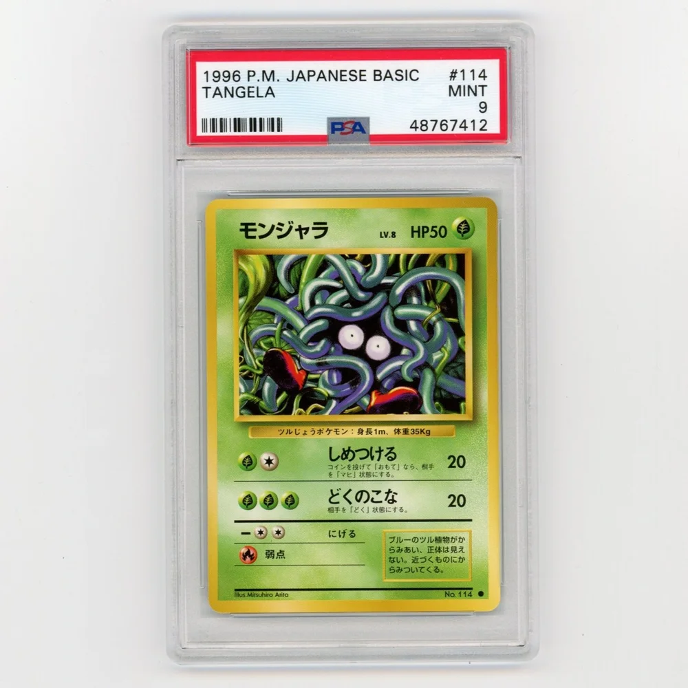 Eevee PSA Graded - Legendary Collection 2002 Pokemon Card — The Card Addicts