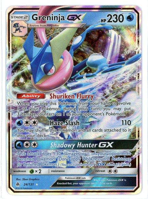 Naganadel-GX (Forbidden Light 56/131) – TCG Collector