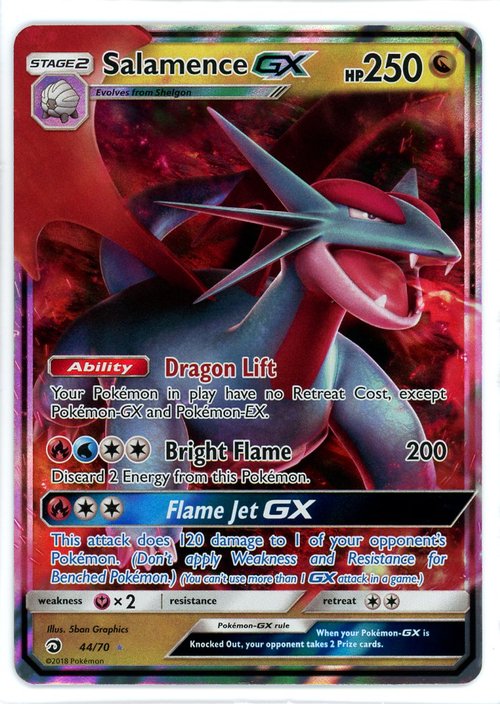 Pokemon Dragon Majesty Reshiram-GX #11 