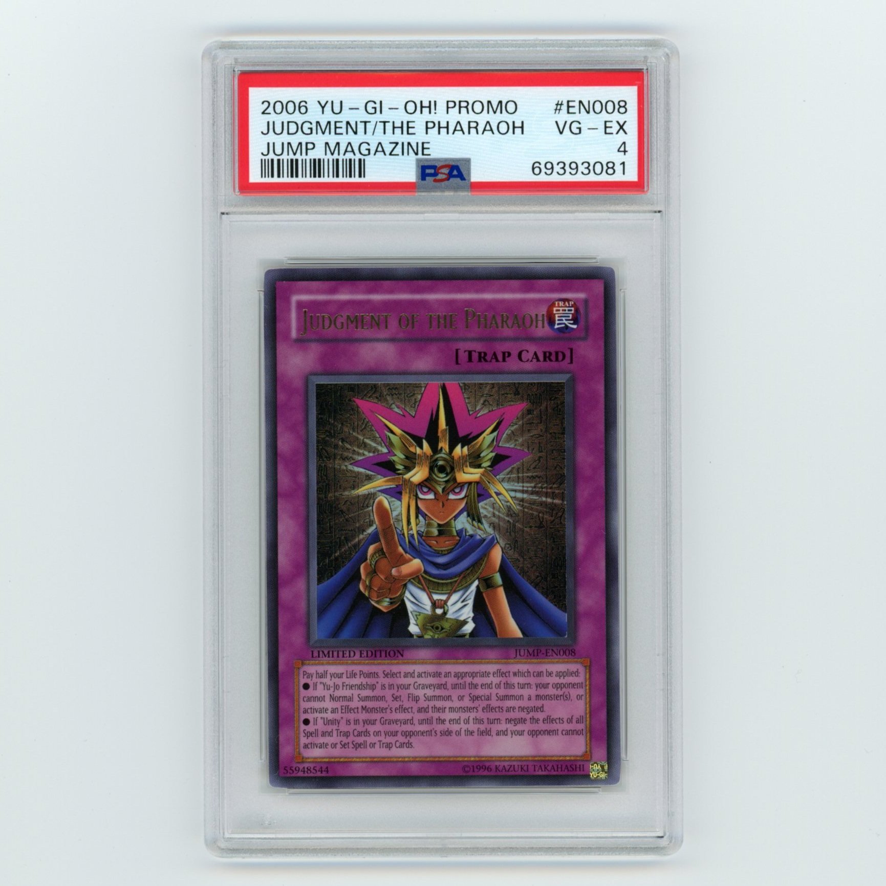 JUDGEMENT OF THE PHARAOH - JUMP MAGAZINE PROMO Yu-Gi-Oh PSA 8