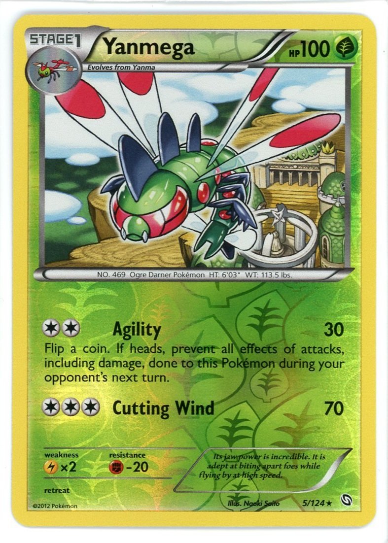 Yanmega Reverse Holo 5/124 Dragons Exalted Pokémon Single Card