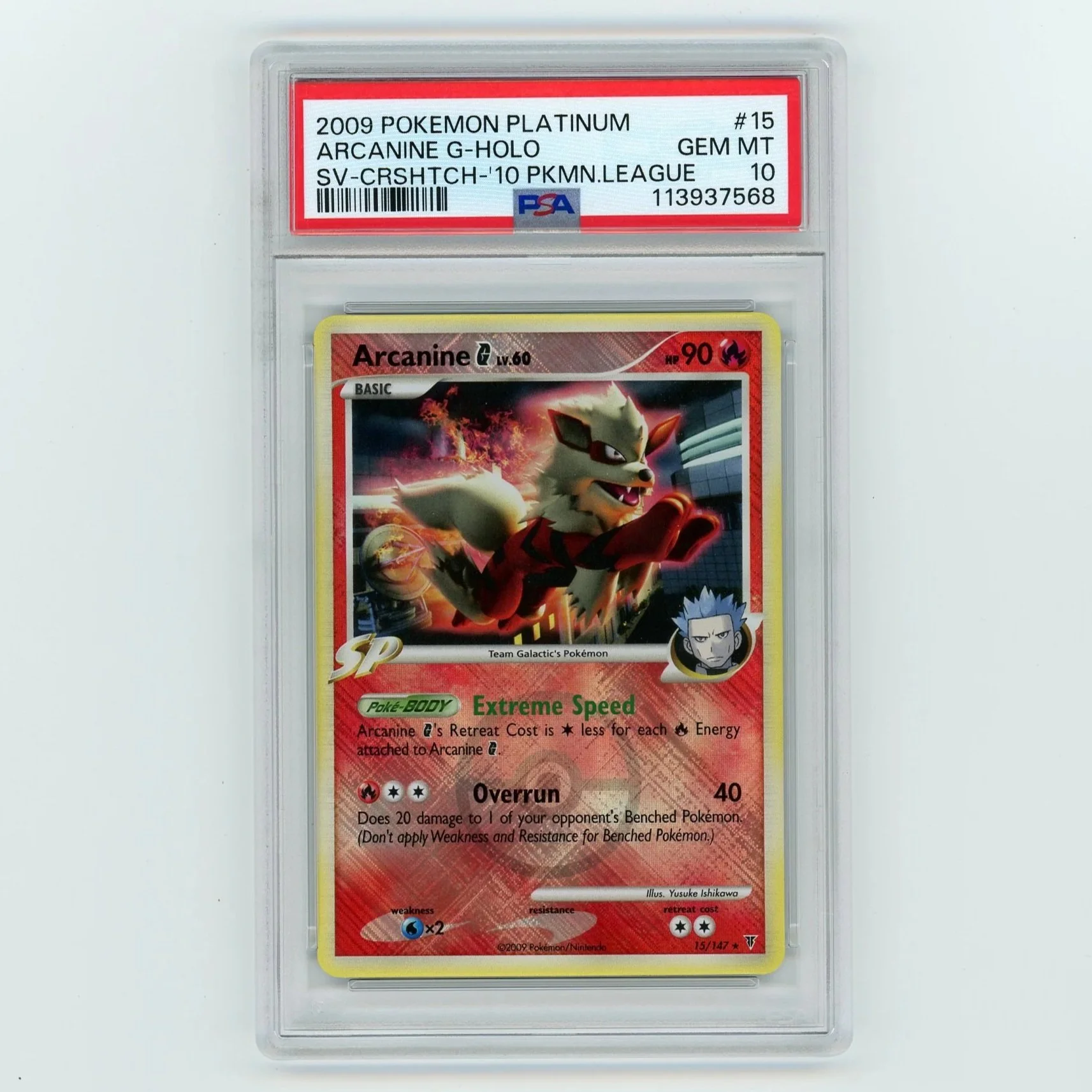 Arcanine G Crosshatch Holo 15/147 Supreme Victors League Promo