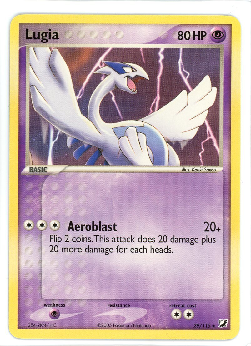 EX Unseen Forces_0004.jpg