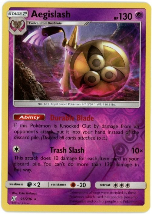 Aegislash Reverse Holo 95/236 Unified Minds Pokémon Single Card
