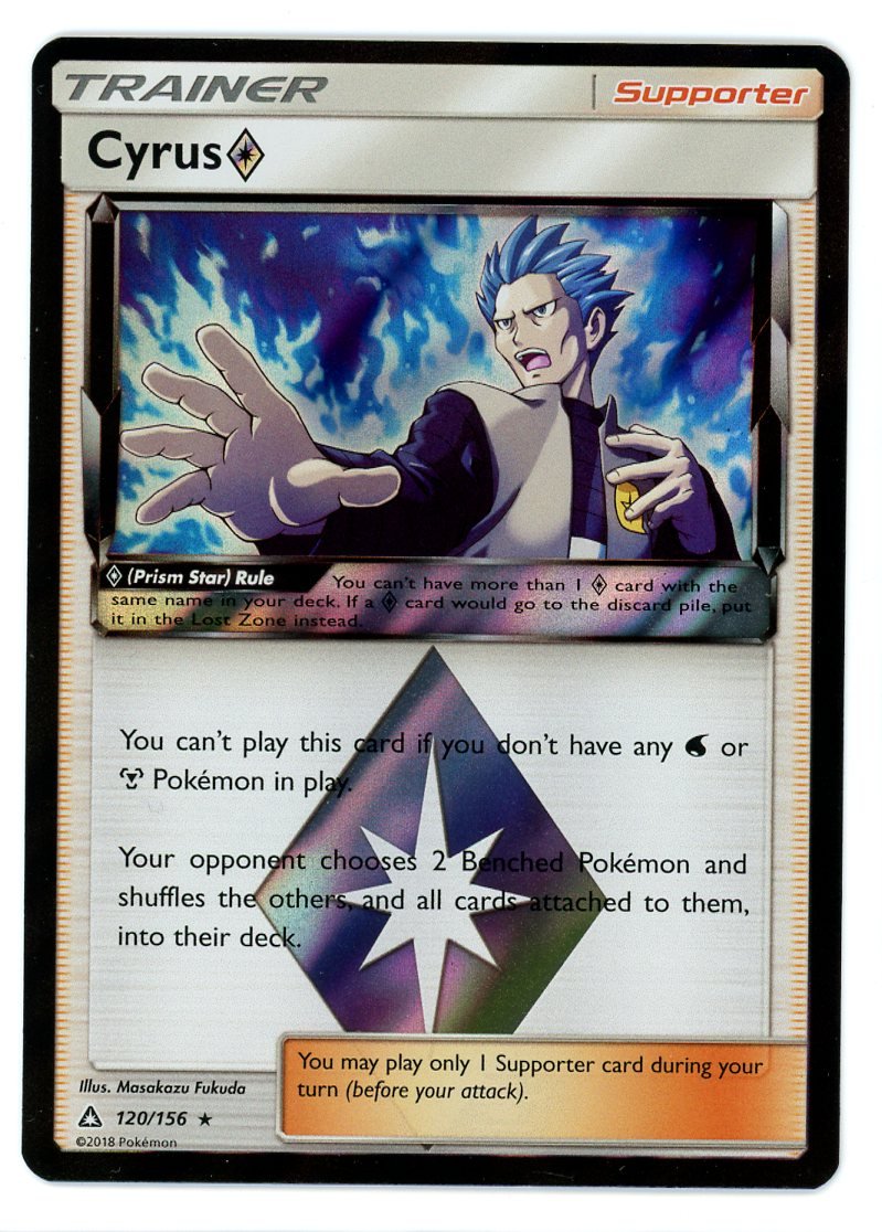 Ultra Prism_0023.jpg