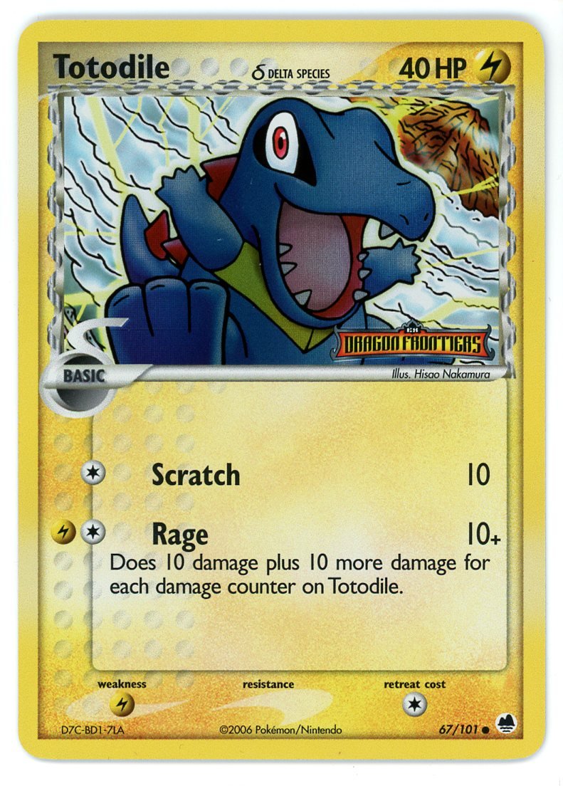 dragon front.jpg