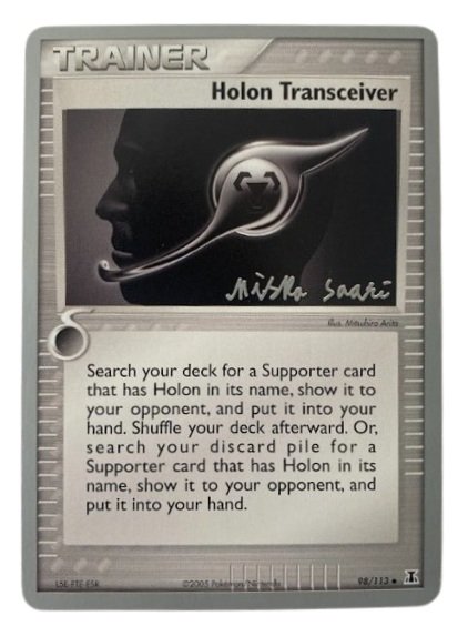 Holon Transceiver 98/113 Non Holo World Championships 2006 Pokémon Single Card