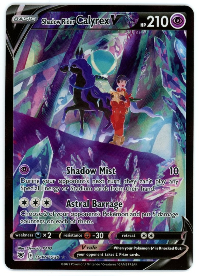 Shadow Rider Calyrex V TG17/TG30 Astral Radiance Trainer Gallery Pokémon Single Card
