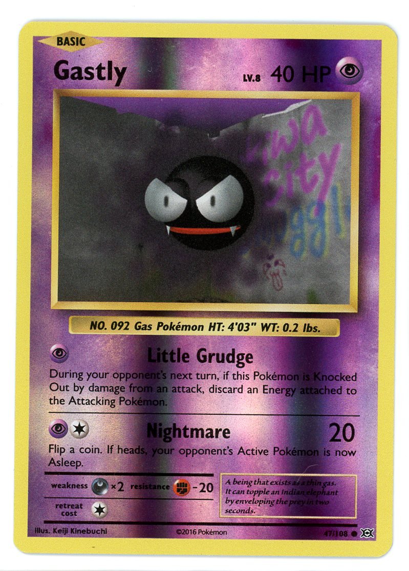 Evolutions_0028.jpg