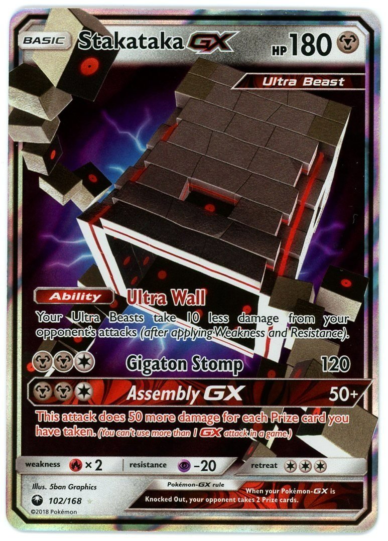 Stakataka GX 102/168 Celestial Storm Pokémon Card