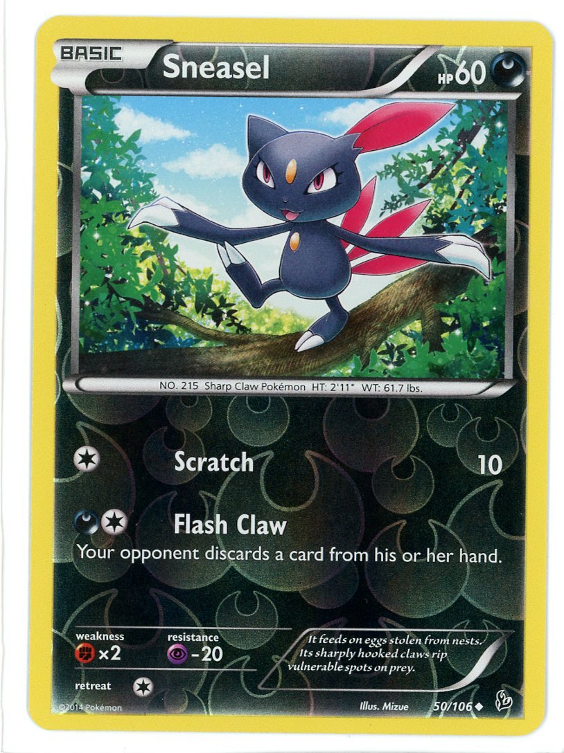 Flashfire_0020.jpg