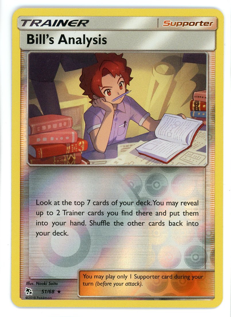 Hidden Fates_0037.jpg