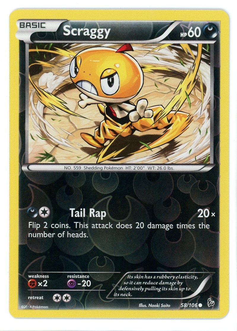 Flashfire_0023.jpg