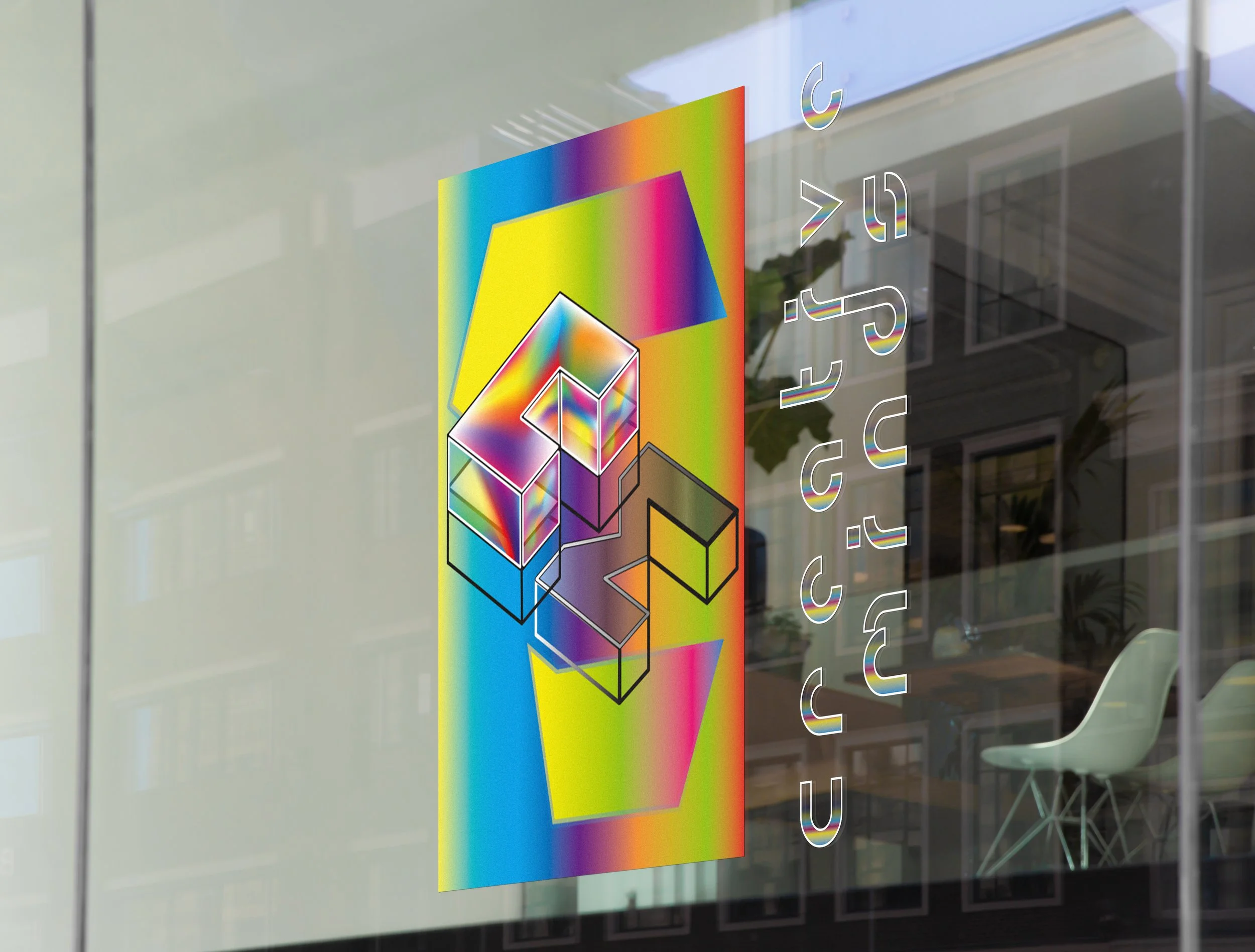 CityWindowMockup-cmnewxxx.jpg
