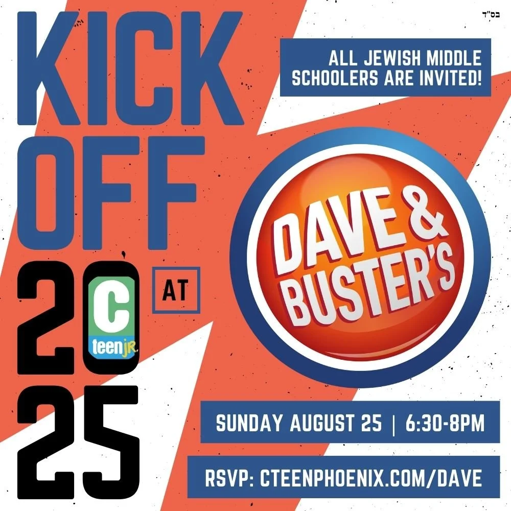 CTeen Jr Kickoff @ Dave n Busters