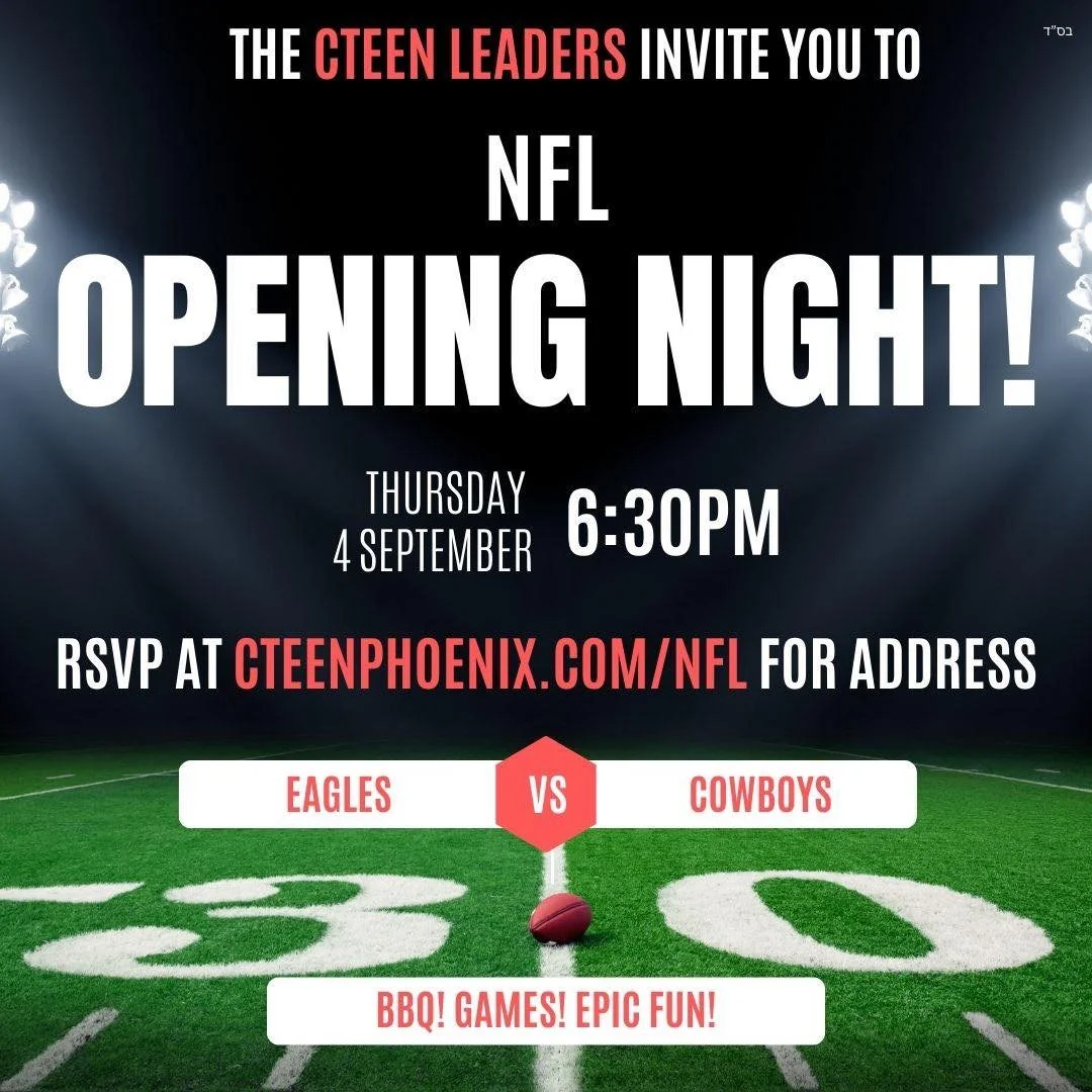 This Thursday night! All Jewish teens welcome!