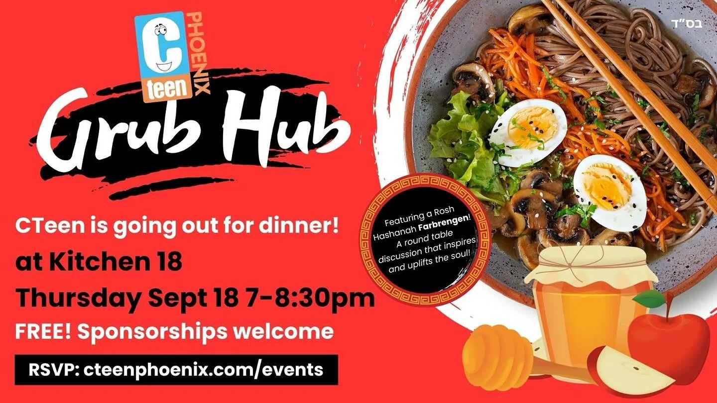 Join us this Thursday for delicious dinner on the house! Plus an epic Rosh Hashana FARBRENGEN #iykyk