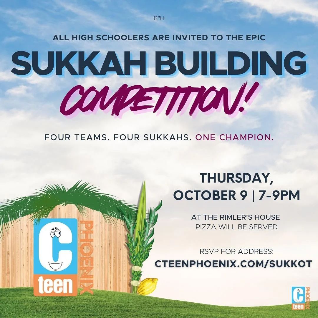 Will you build the best Sukkah??? #sukkot #jewish #teens #lulav #sukkah