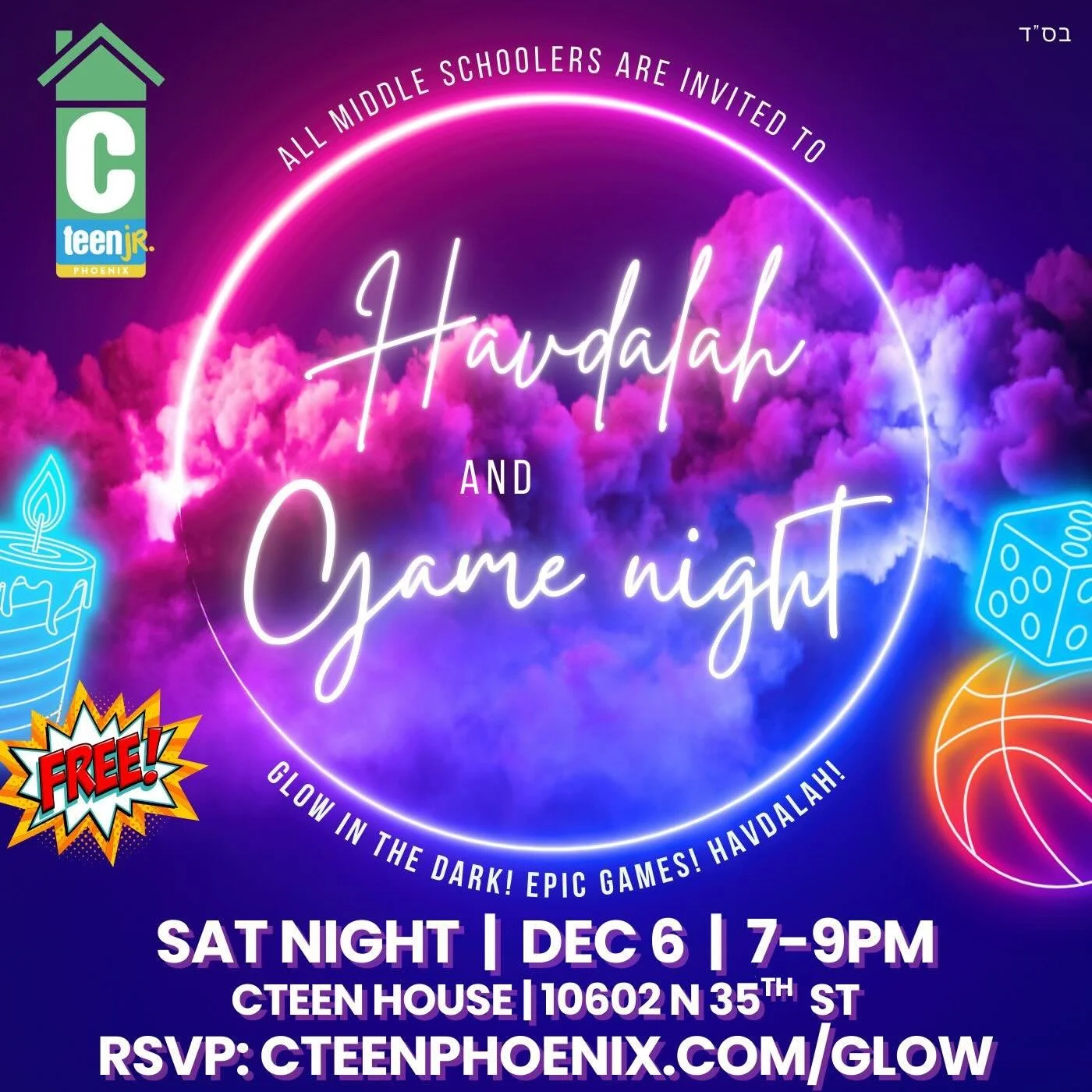 Havdalah and Chanukah party for all middle schoolers tomorrow night!