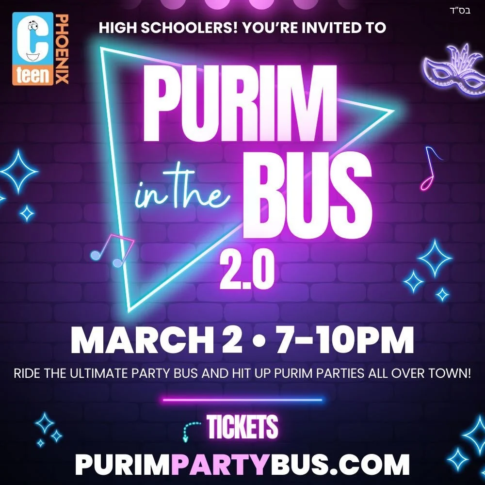 Party all over town in the PARTY BUS! #purim #gragger #megillah #party