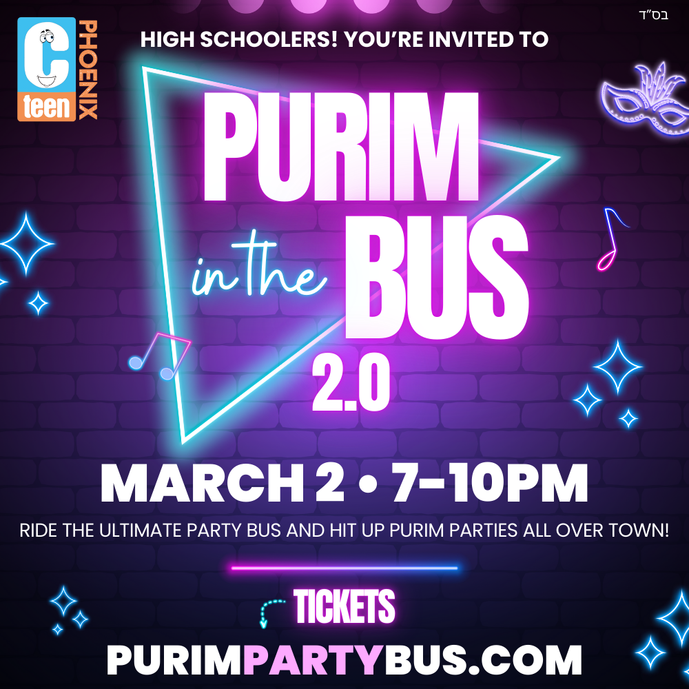 Purim Party Bus!