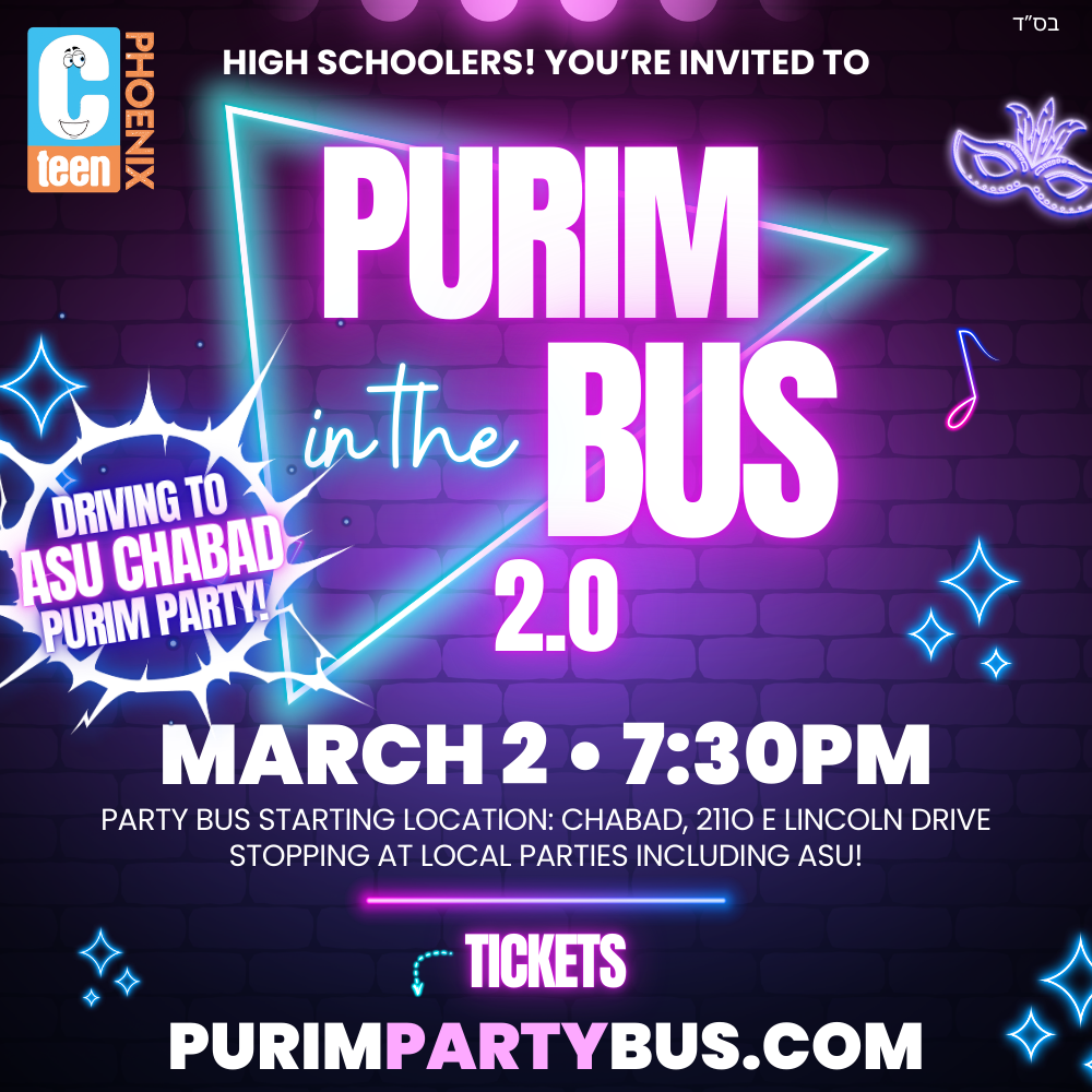 Purim Party Bus!