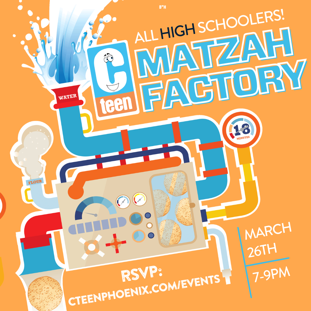 Matzah Factory - High School