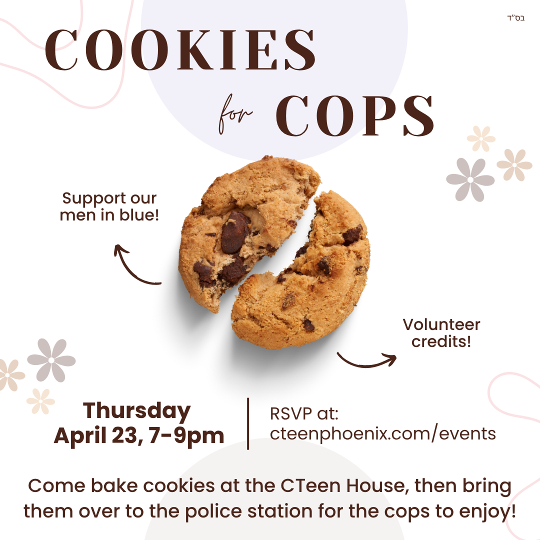 Cookies 4 Cops!