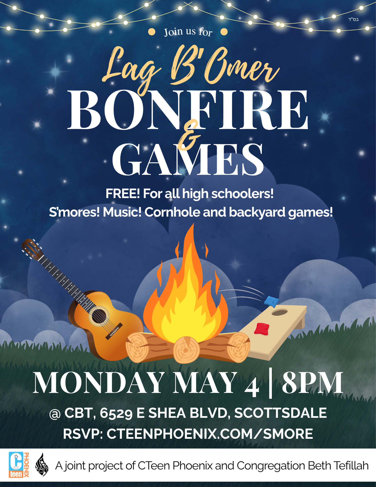 Lag B’Omer Bonfire!