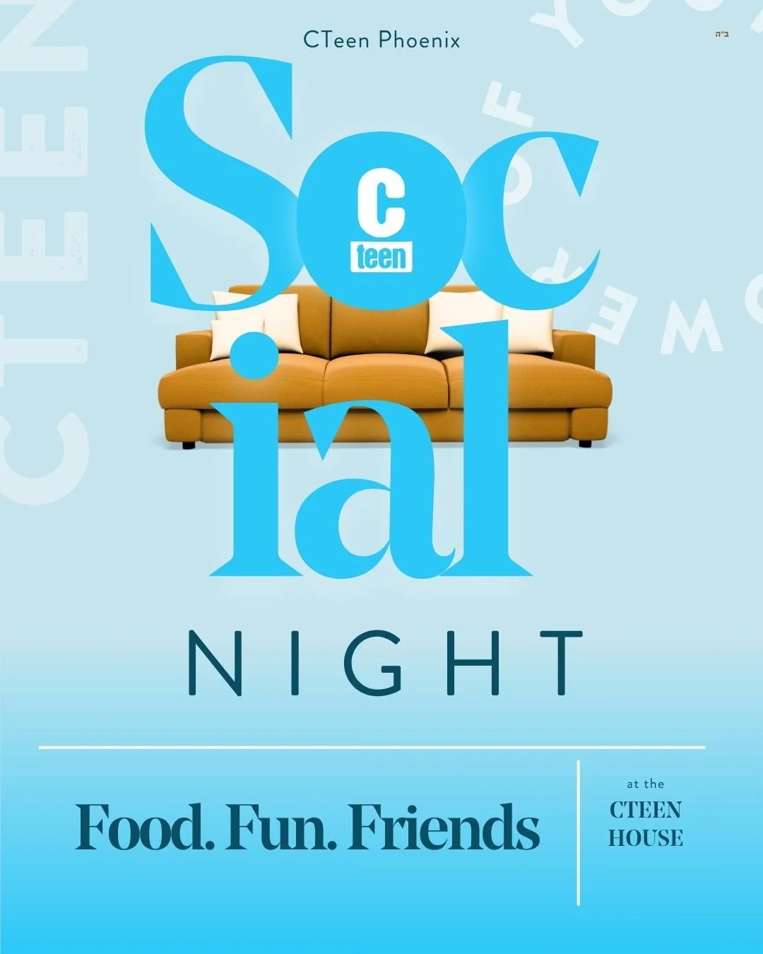 Social Night
