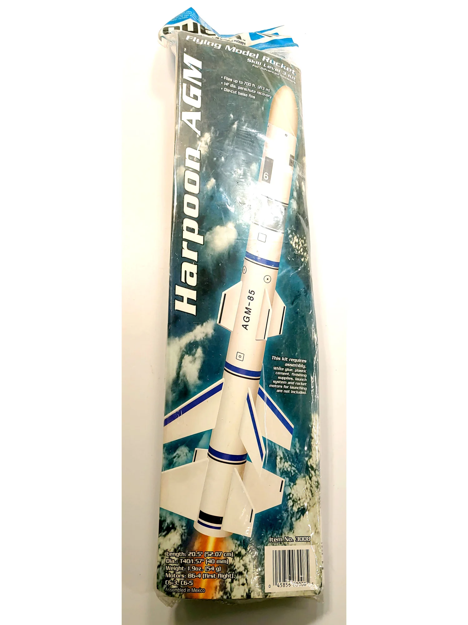 Buy Quest Nike Smoke "G. Harry Stine Signature Series" Flying Model