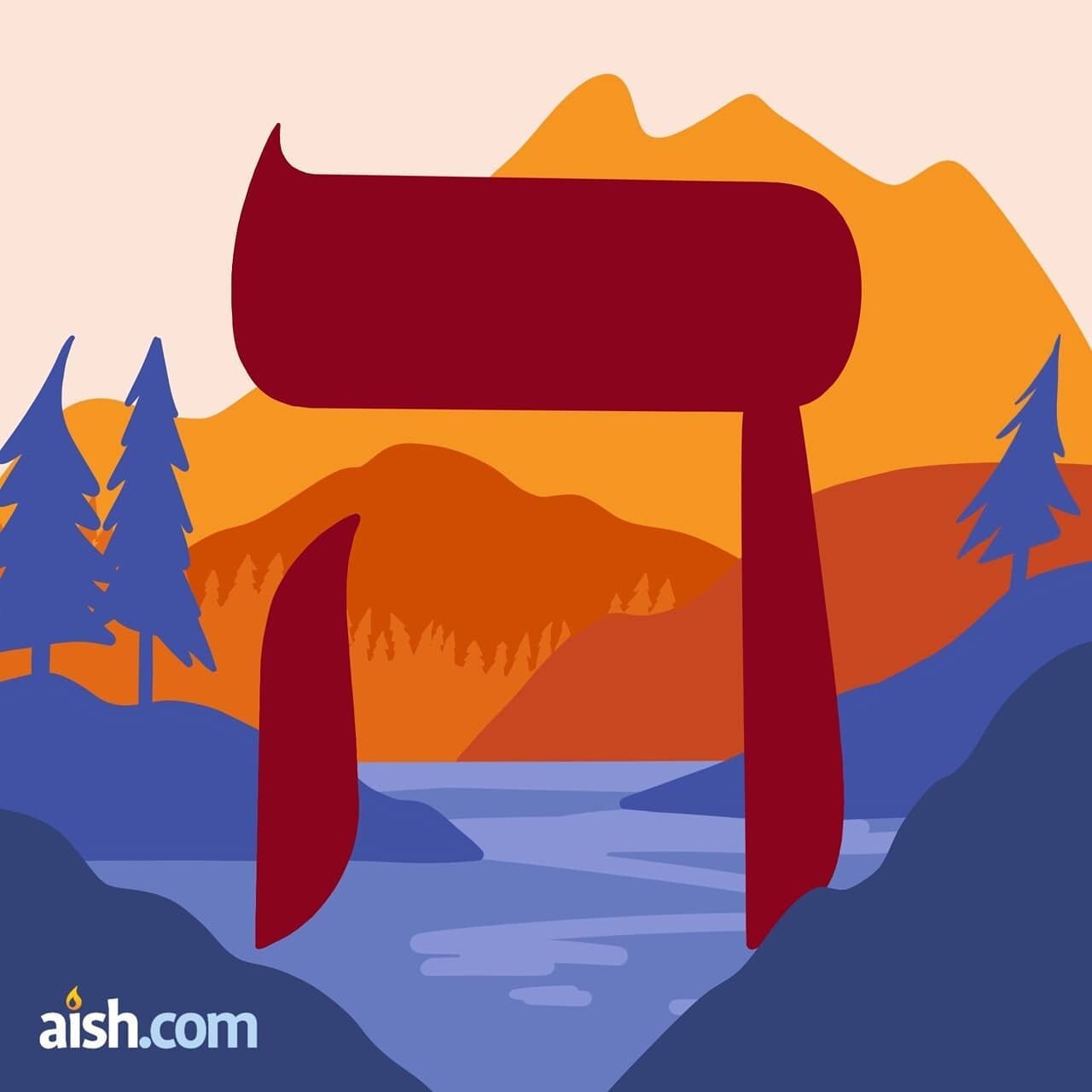 Hey there...

Client: @aish.com

#hebrew #hebrewletters #jewish #letters #learn