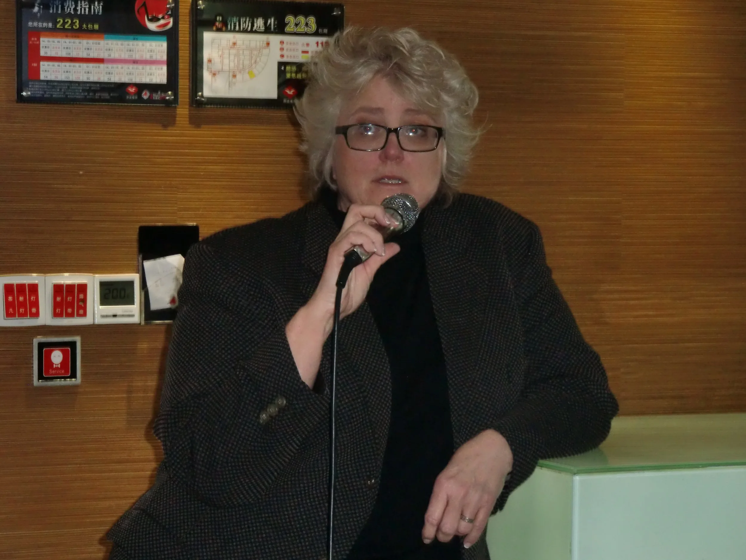 Can You Hum A Few Bars?