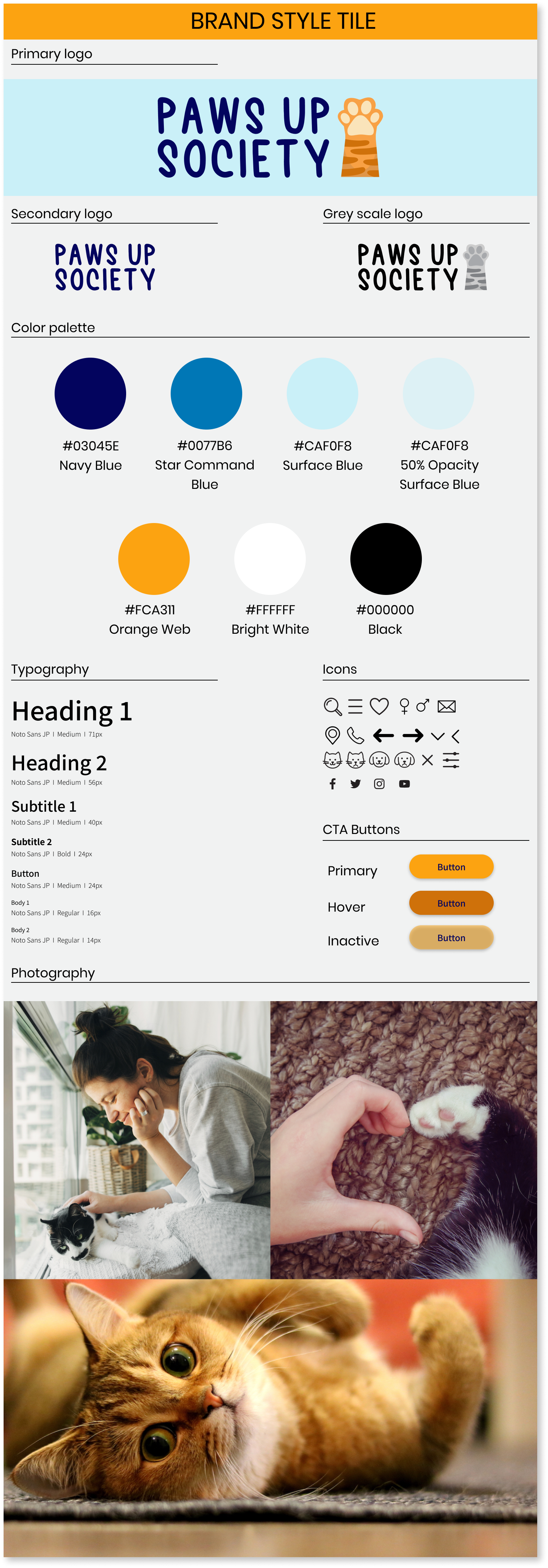 BRAND STYLE TILE.png