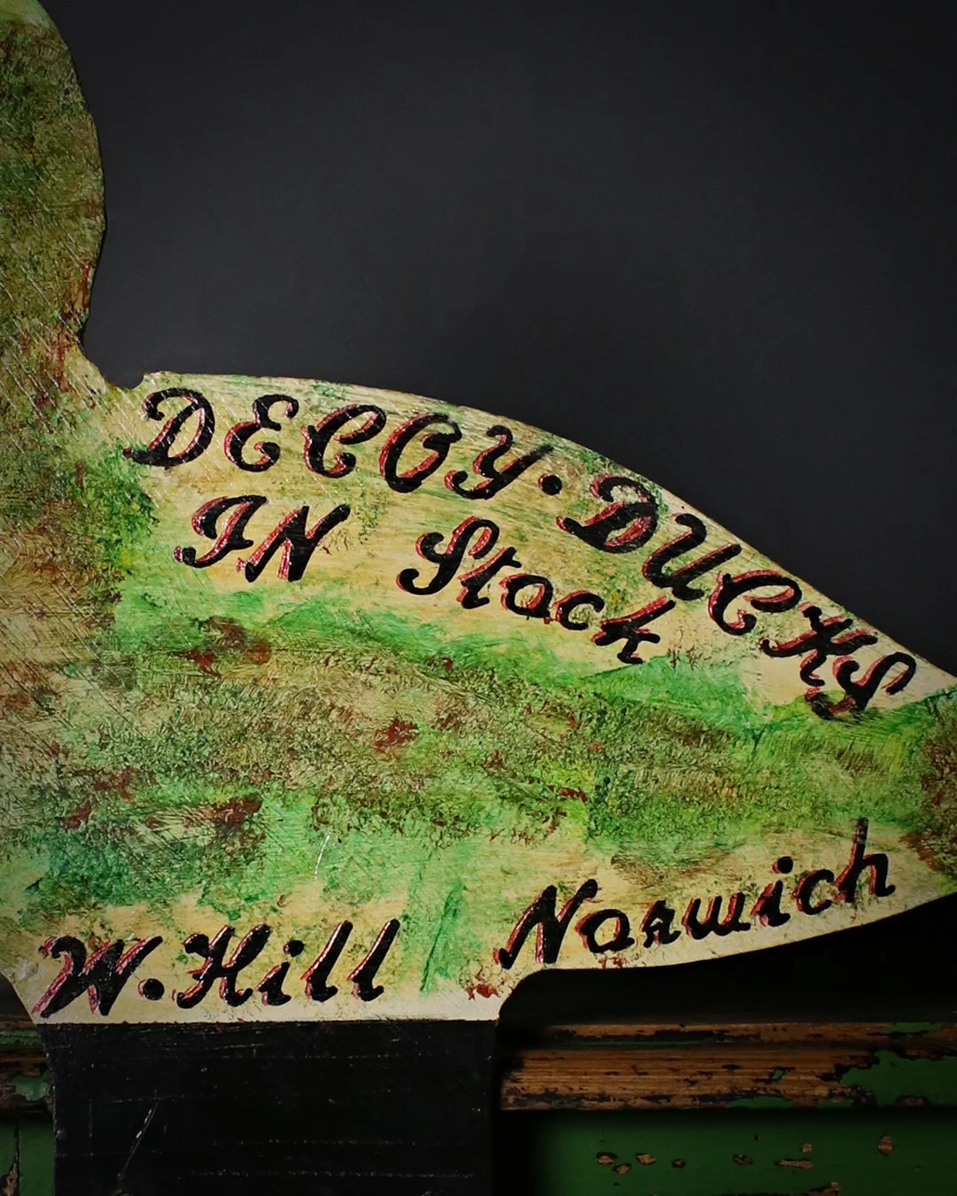 Decoy_Duck_Trade_Sign_2.jpg