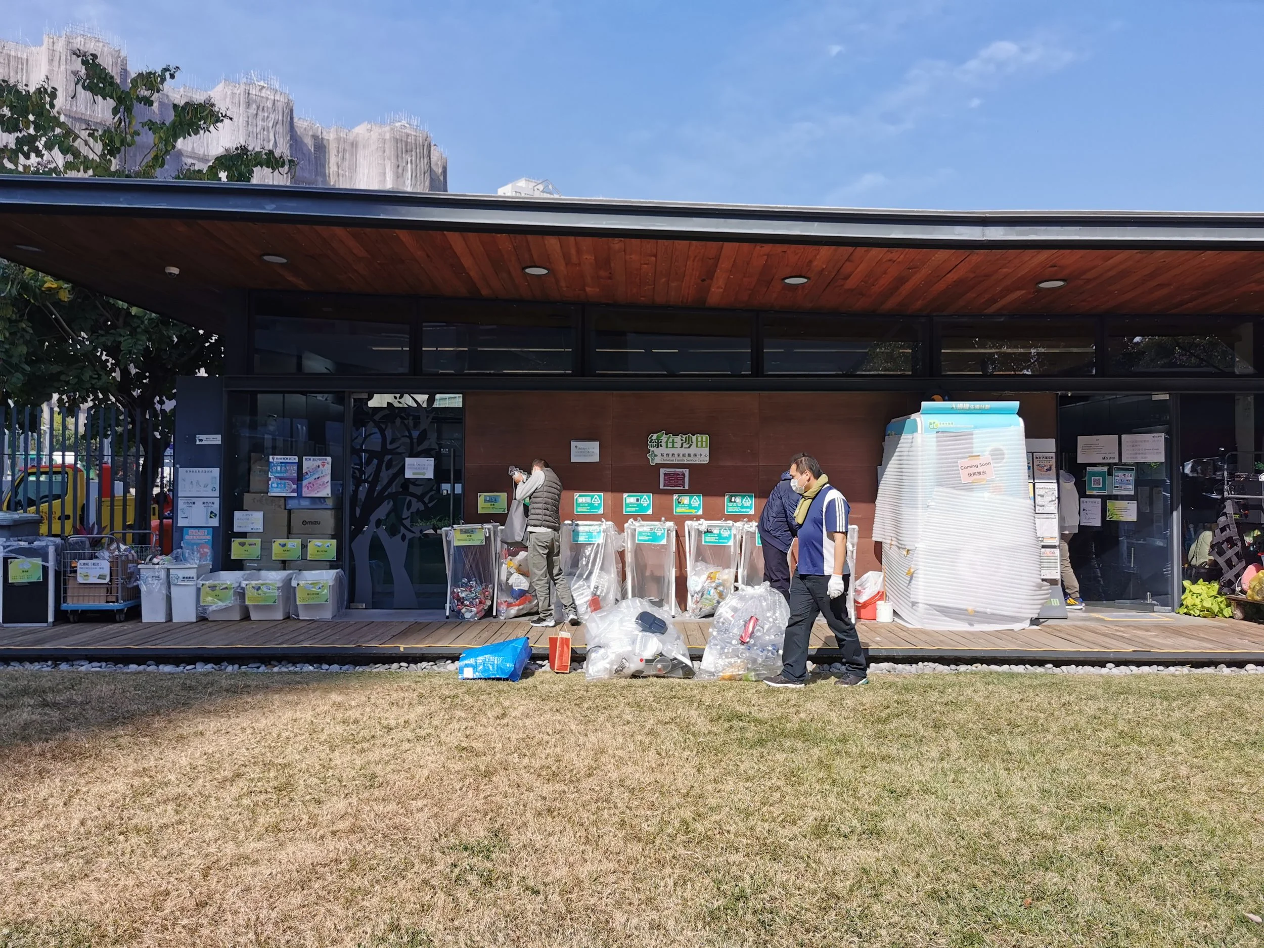 Copy of IMG_20201221_130447.jpg