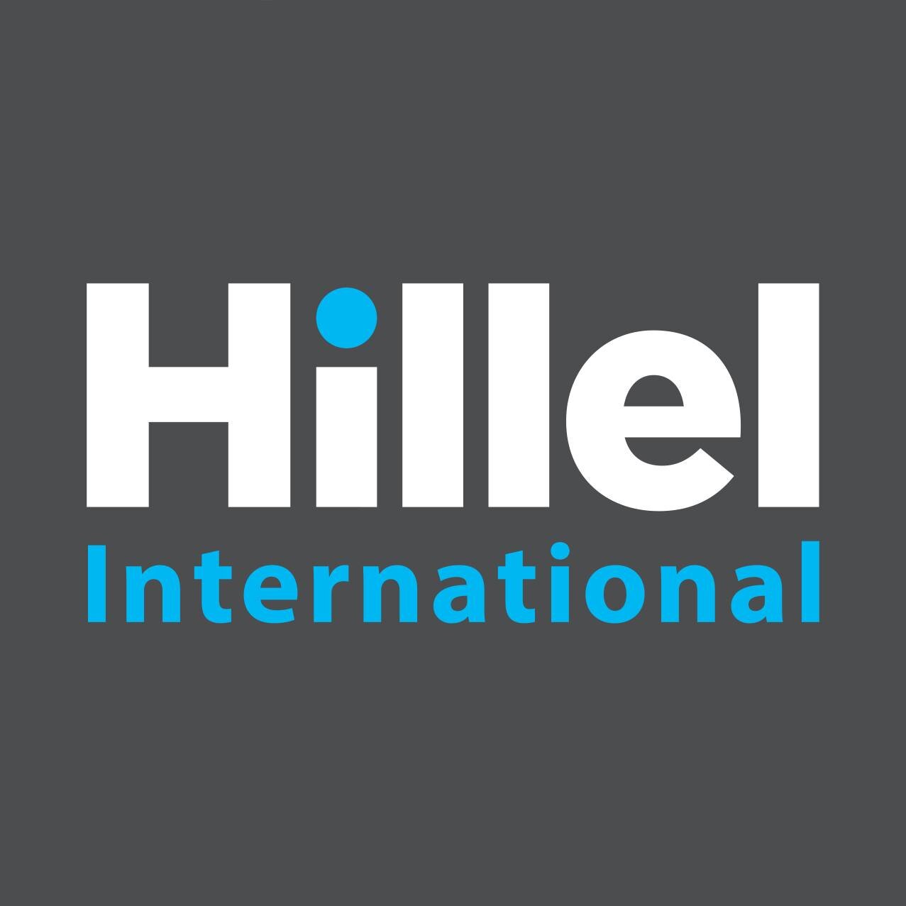 hillel logo for BBJCF.jpg